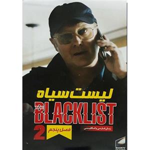 picture سریال لیست سیاه 2 فصل 5 اثر اماری السکو