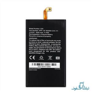 picture Caterpillar S30 Battery