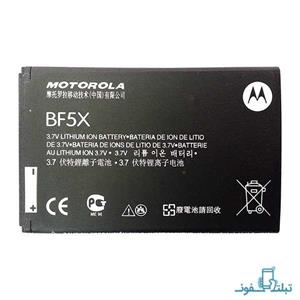 picture Motorola BRAVO MB520 – BF5X Battery