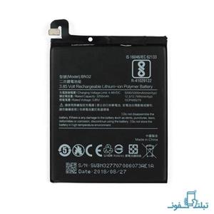 picture Xiaomi BN-32 Battery