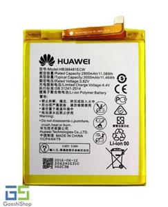 picture Huawei Honor 8 Lite - PRA-LA1 Battery