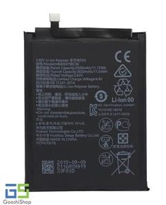 picture Huawei Honor 8A - JAT-L29  Battery