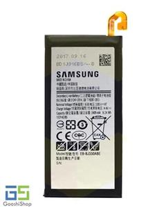 picture Samsung Galaxy J3 Pro 2017 - J330F/DS Battery