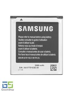 picture Samsung Galaxy J2 - J200H Battery