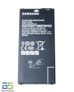 picture Samsung Galaxy J6 Plus Dous - J610F/DS Battery