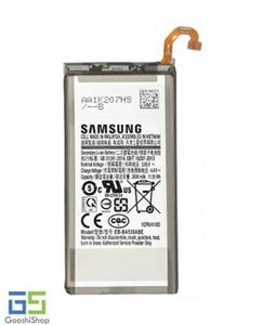 picture Samsung Galaxy A8 (2018) - A530F/DS Battery