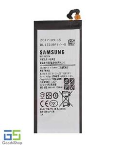 picture Samsung Galaxy J7 Pro (2017) Duos - J730F/DS Battery