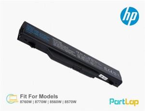 picture باتری لپ تاپ اچ پی HP Elitebook 8760w