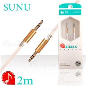 picture کابل انتقال صدا Aux سونو SUNU Pure Metal Audio Cable به طول 2 متر