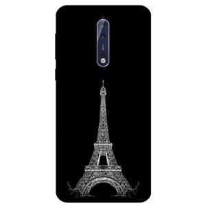 picture KH 6264 Cover For Nokia 8