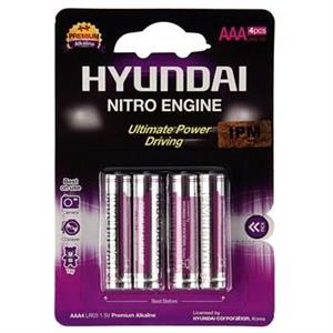 picture Hyundai Premium Alkaline AAA Battery Pack Of 4