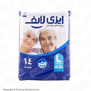 picture Easy Life large Adult Protective Diaper 14 pcs