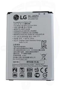 picture LG K8 2016 BATTERY