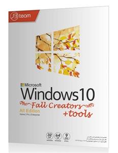 picture ویندوز ۱۰ نسخه جدید Windows 10 Fall Creator + Tools