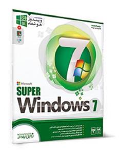 picture نرم افزار ویندوز هوشمند Super Windows 7-64 Bit