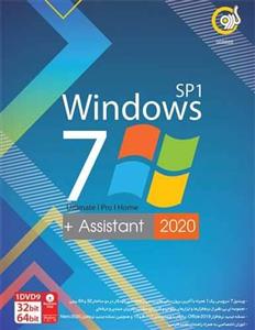 picture ویندوز Windows 7 نشر گردو