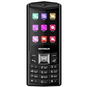 picture NOVINSUN X6 Single Sim Mobile Phone