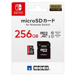 picture 【Nintendo Switch】 Micro SD Memory card 256GB for Nintendo Switch