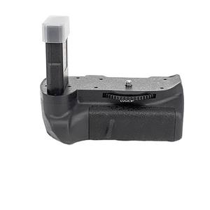 picture گریپ باتری دوربین مدل MB-D51 مناسب برای دوربین نیکون D5100/D5200/D5300