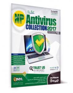 picture NP Antivirus Collection 2017 – V17