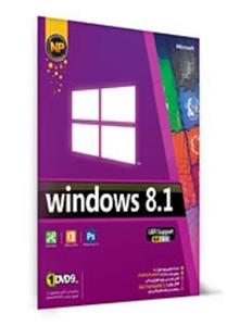 picture نرم افزار Windows 81 64Bit با پشتیبانی از UEFI