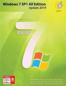 picture نرم افزار Windows 7