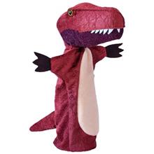 picture Shadi Rouyan T-Rex Toys Doll