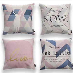picture Pumelo tree Throw Pillow Covers Geometric Pattern Texts Pack of 4 Cushion Case Set Cozy Burlap Pillow Cases for Home Decoration Sofa Bedroom Car 18 x 18 Inch 45 x 45 cm (Pattern 1)