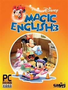 picture آموزش زبان انگلیسی کودکان DISNYS MAGIC ENGLISH 3