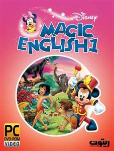 picture آموزش زبان انگلیسی کودکان DISNYS MAGIC ENGLISH 1