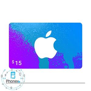 picture گیفت کارت ۱۵ دلاری Apple Store