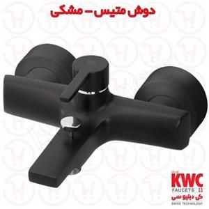 picture شیر حمام KWC مدل متیس مشکی