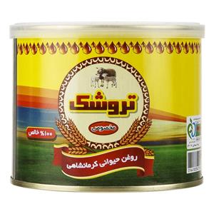 picture روغن حیوانی کرمانشاهی مخصوص 500 گرمی تروشک