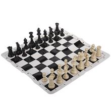 picture Aidin Federation Chess Type 7