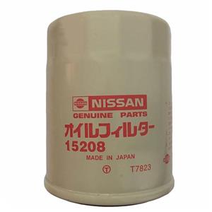 picture فیلتر روغن خودرو  نیسان مدل 15208 مناسب برای نیسان ماکسیما