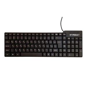 picture XP-Product XP-8000B keyboard