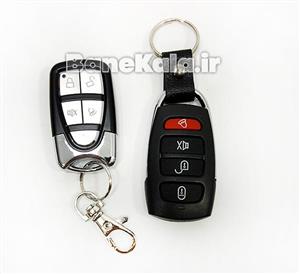 picture Steel Mate 838G Car Alarm System