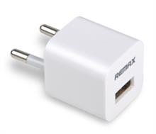 picture Remax USB Charger