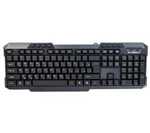 picture Xp-8900B multimedia keyboard
