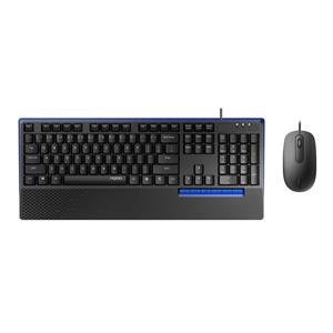picture Rapoo NX2000 Keyboard and Mouse