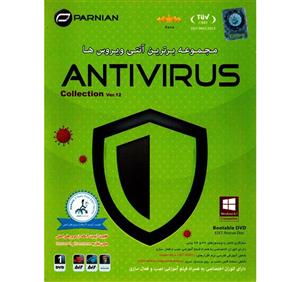 picture خرید Antivirus Collection Ver.12