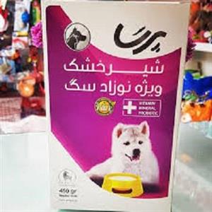 picture شیر خشک نوزاد سگ پرسا 450 گرم