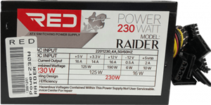 picture پاور 230 وات RED  مدل RAIDER
