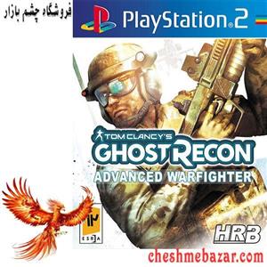 picture بازی Tom Clancy’s Ghost Recon Advanced Warfighter مخصوص PS2