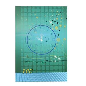 دفتر مشق 100 برگ پارسیان کد MA-Clock-100 