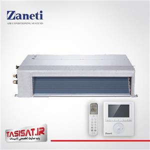 picture داکت اسپلیت سقفی کانالی (کانسیلد داکت) اینورتر سرد و گرم کم مصرف روتاری 30000 زانتی Zaneti