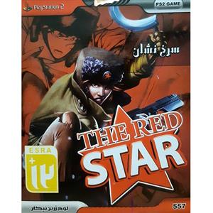 picture بازی THE READ STAR  مخصوص PS2