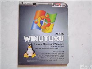 picture WINUTUXU ادغام لینوکس و ویندوز XP