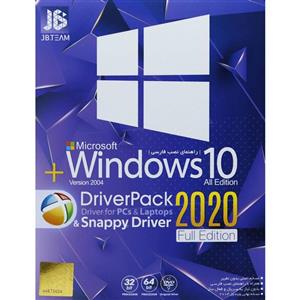 picture Windows 10 + DriverPack & Snappy Driver 2020 Full Edition 2DVD9 JB.Team