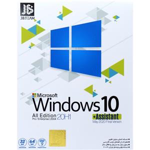 picture Windows 10 All Edition 20H1 + Assistant May 2020 1DVD9 JB.Team